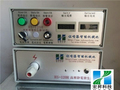 hs-120hv  ߉o늰l(f)