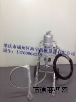 (yng)߉o⇊CCY-1300   301