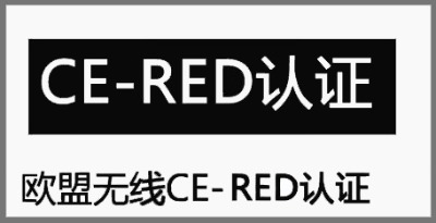 obce-redJCk