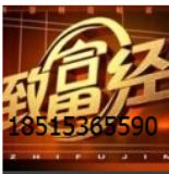 cctv7¸VMҕ7¸VM