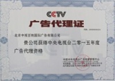 cctv7Їl(xing)ЏVÿX