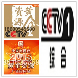 CCTV1VMǶ٣ҕһ׏VM