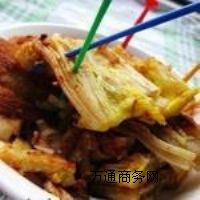  漼g(sh) Ӗ(xn)