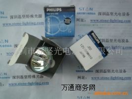 PHILIPSwuر/