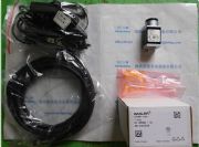 (yng)Basler ACA2500-14GMI(y)C