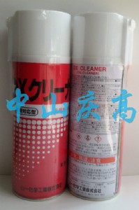ɽһW(xu)dx cleaneÓ֬ϴ