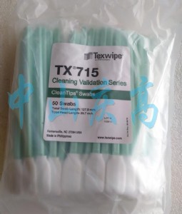 texwipe tx715 ȡӷ