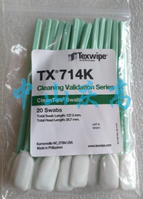 tx714kȡ坍(yn)Ctoc޺texwipe