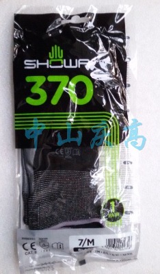 370Cе㲿MbI(y)showa