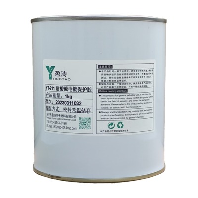 |ݸӯyt-211僱o(h)zˮA僱o(h)z˺