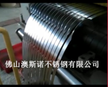 ֱN䓲P䓾펧201/202/316l/321