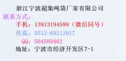 d(do)늇 dϻ dppb