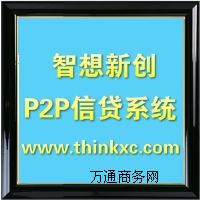 hp2pϵy(tng) xxȥ߀(chung) 