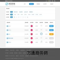 hp2pϵy(tng)  Ϣp2pϵy(tng)