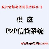 p2pJϵy(tng) (chung) W(wng)Jϵy(tng)I(y)_l(f)