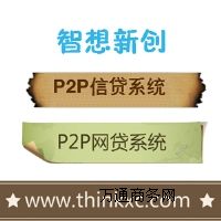 p2pJϵy(tng)ļҺ(chung)