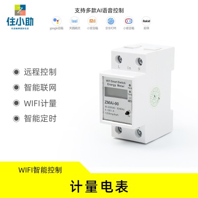 wifiӋ늱h(yun)̿ʽ220v๦ܼ֙C(j)