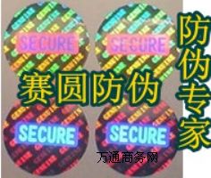 (yng)Θ˺ӡˢ ڼΘ˺?zi)? /></div>
			<div   id=