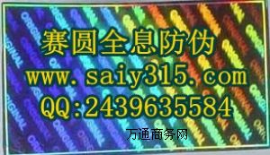 ȫϢΘ(bio)ӡˢ ȫϢDΘ(bio)r Ƙ(bio)ӡˢ