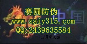 SֱN(xio)΢sΘ(bio) Θ(bio)?zi)? /></div>
			<div   id=