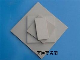 300*300*20u