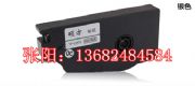 Ttp80̖(ho)ӡ֙C(j)Ntp-l092w