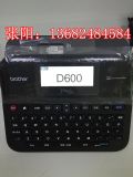 ֵbrtoherX˺Cpt-d600W(wng)j(lu)C