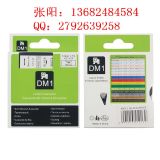 Na(chn)d1ɫ45013_(d)(bio)C(j)