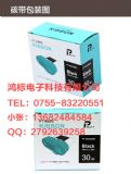 Npt-60bc(bio)C(j)̼pt-r5030bk