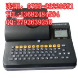 (bio)ӳӡ̖Cs650sܾaC