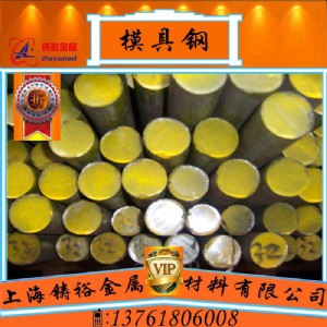 (gu)ɭthyroplast 2312/2085