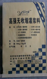 FV܉^ʲô