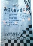 ߏ(qing)oտs{σr(ji)