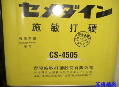 ԴģKP(yng)zcs4-505