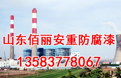 ܿ(xing)ǭh(hun)ЙC(j)700600ȷP