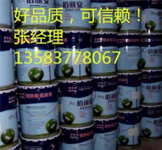 ꖭh(hun)\h(hun)Pr