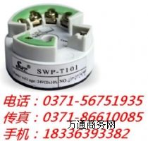 (yu)|(zh)ض׃SWP-T101ϵS