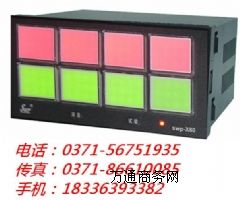 (yng)ݲ·WrSWP-X803-0N-A