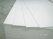 鄭州防火板廠家(圖)