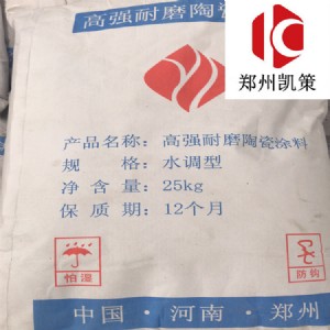 ȼú偠tߜظߏ(qing)ĥz