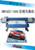 xm1602(ni)늌C(j)≺늌C(j)