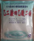 ʳƷ(j)Ҷcr(ji)edta-2na
