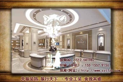 錚bO(sh)Ӌ(j)ɫ