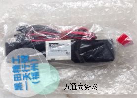 ԭbNK20RS25-200D-NB늴y