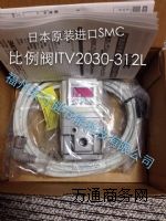 I(y)NCDQ2A25-25DCZ SMC