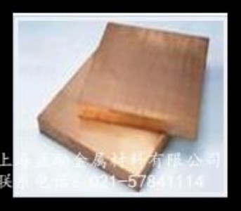 c17200~a(chn)(zh)И˜