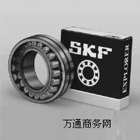 skfS