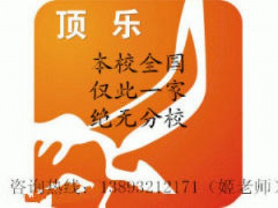 W(xu)m棬ţЈ(chung)I(y)Ŀ