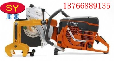 K1260܉܉CMO(sh)
