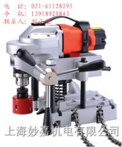 供應(yīng)管子鉆孔機(jī),鉆孔器